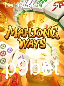 Descubra MahjongWays: O Clássico Jogo de Tabuleiro com um Toque Moderno