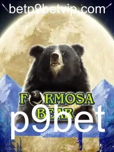 Explorando o Universo de 'FormosaBear': Um Guia Completo para Jogadores